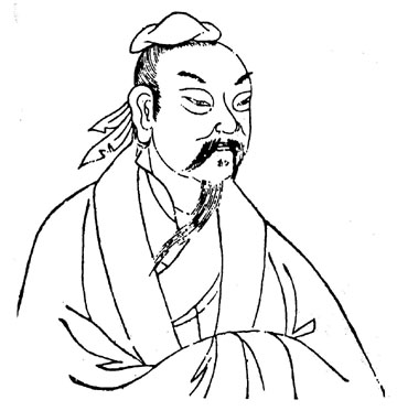 장자