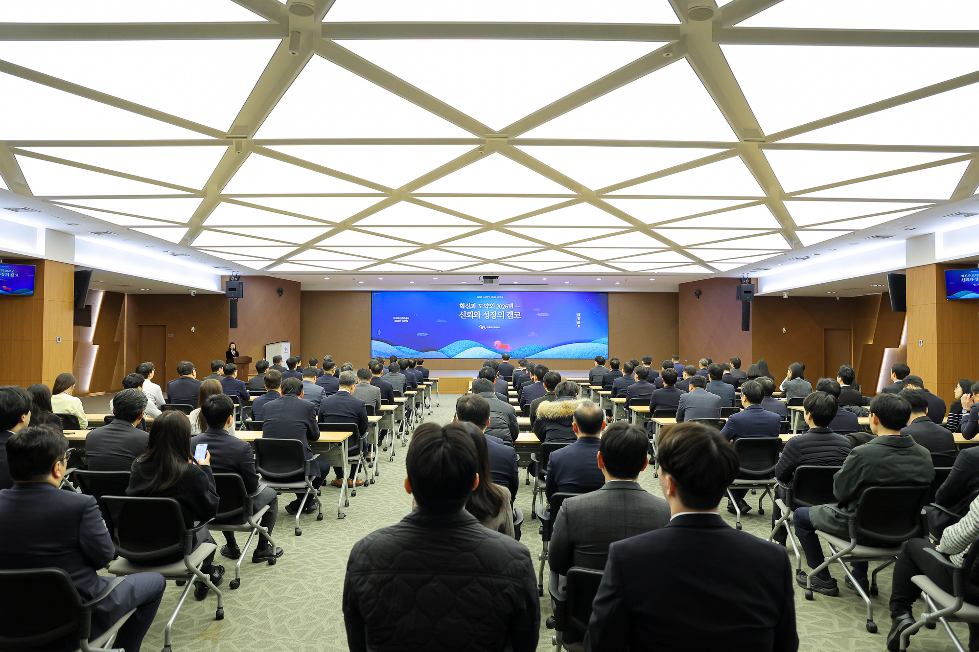 경영 성과 설명