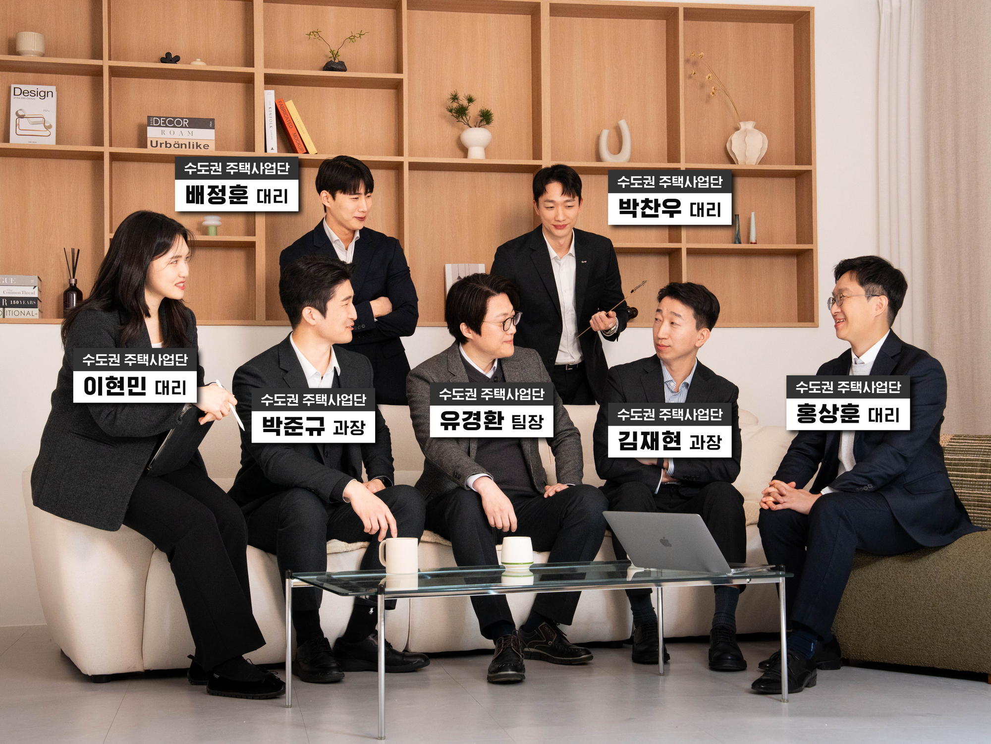 팀원 업무 분장