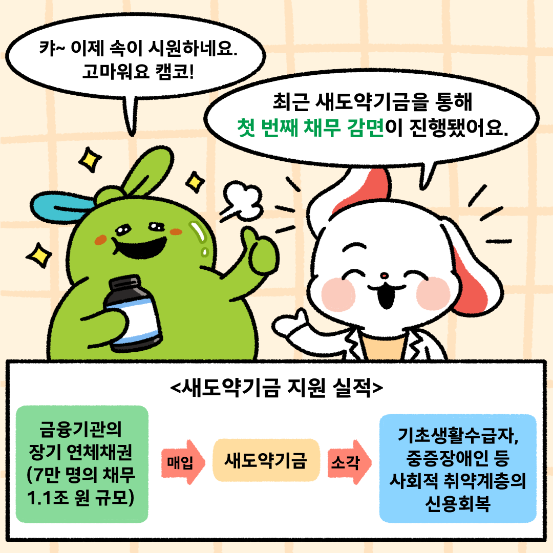 5페이지