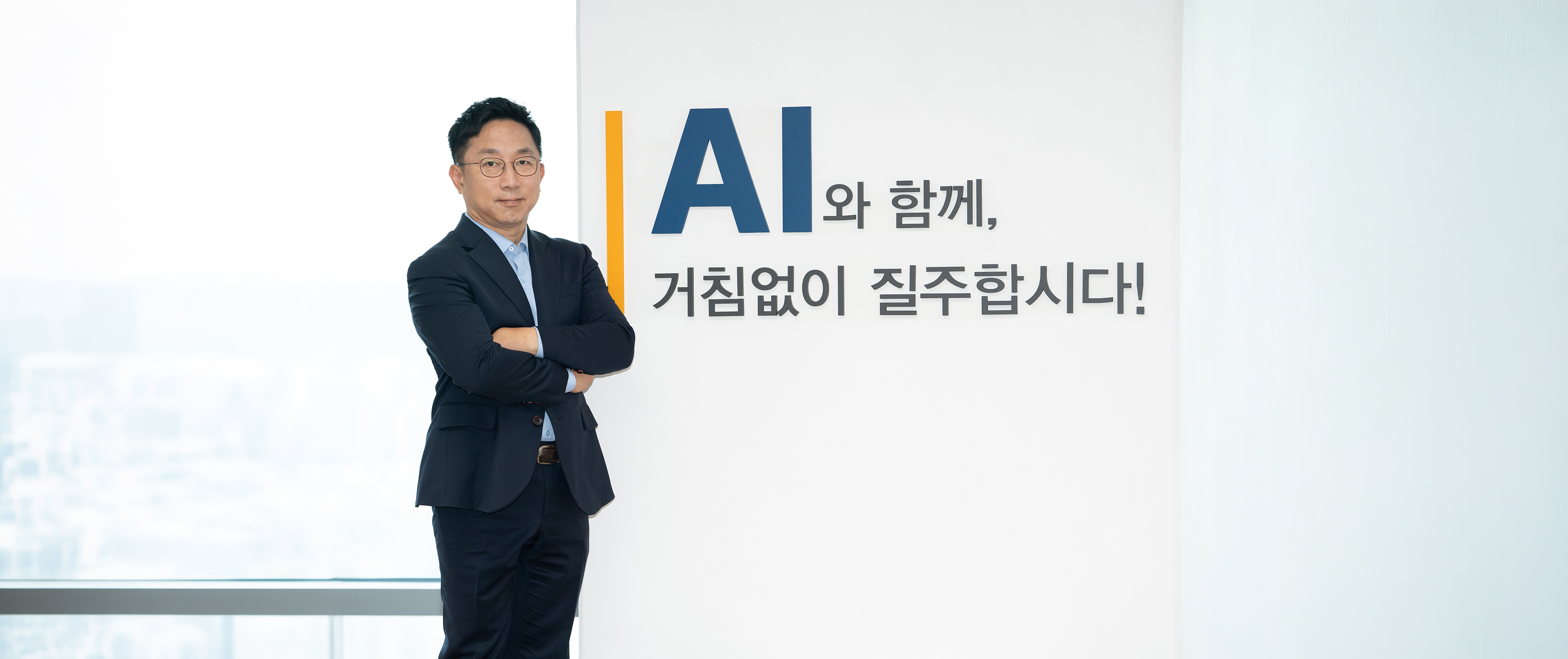 서브 비주얼
