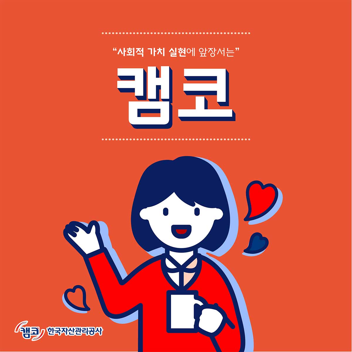 김*원