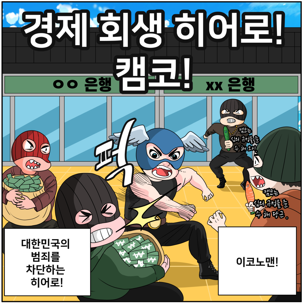 김*성