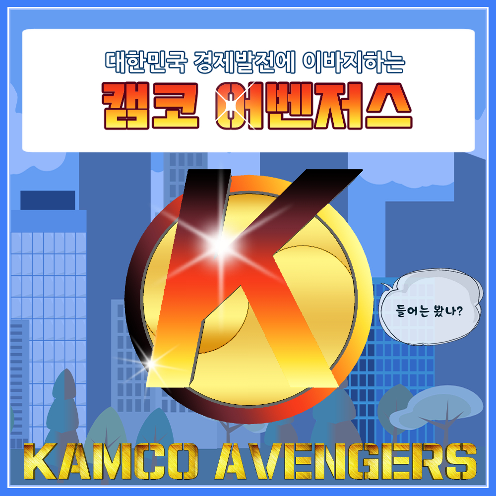 양*현