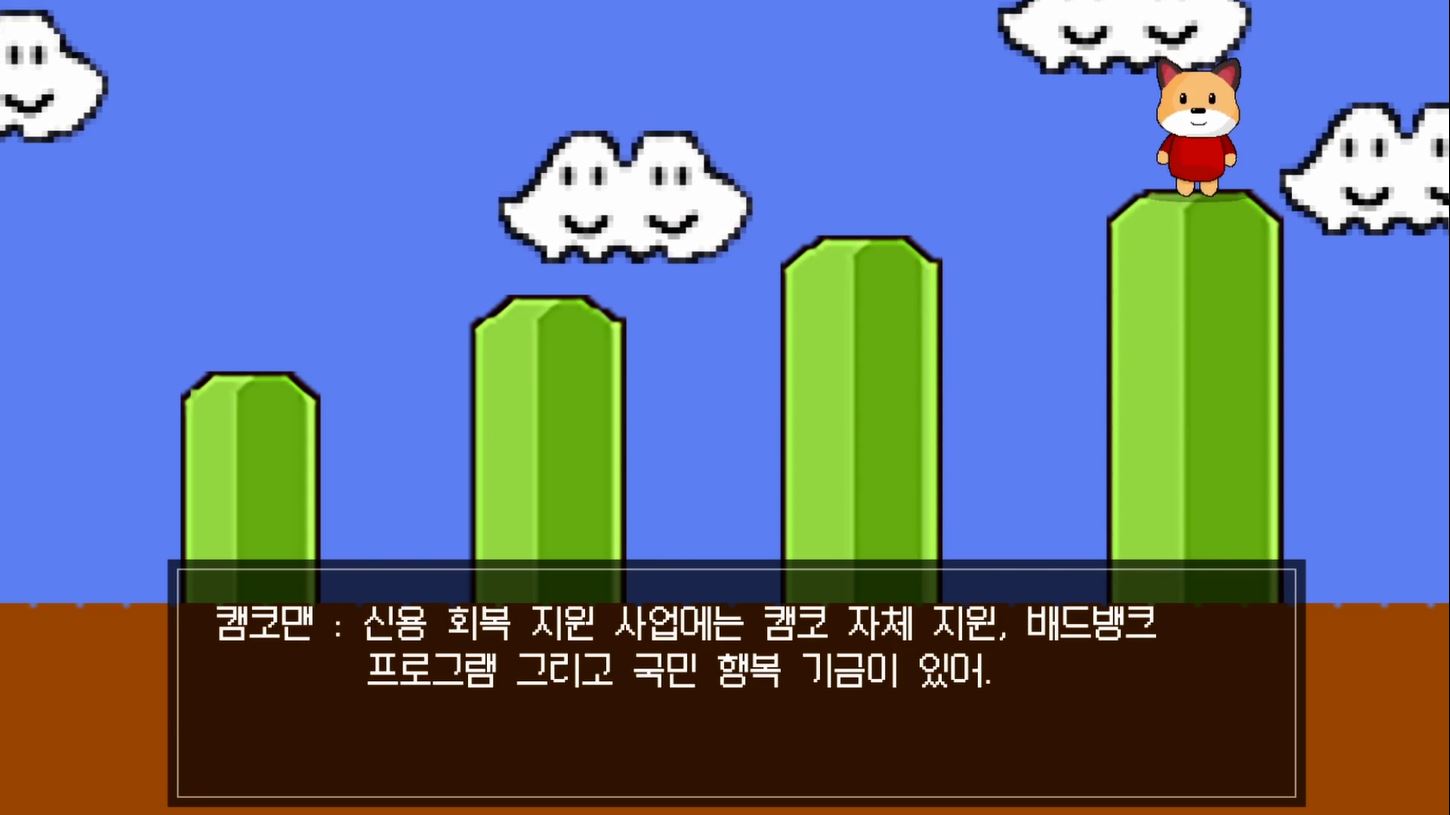 이*지 外